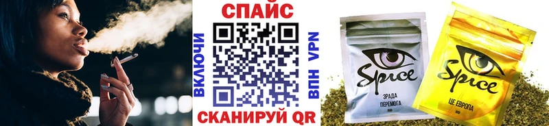 БУТИРАТ Butirat  Купить  Бирск 