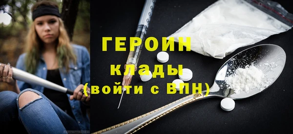 таблы Киренск