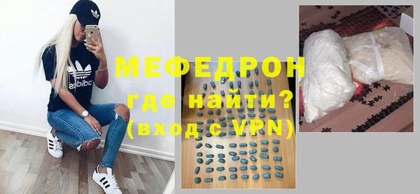 таблы Киренск