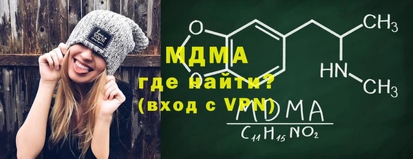 эйфоретик Карталы