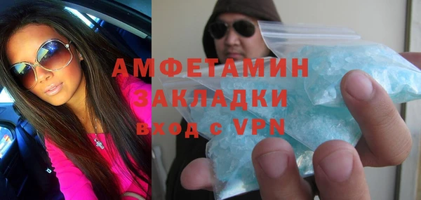 мескалин Киреевск