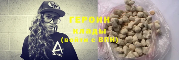 эйфоретик Карталы