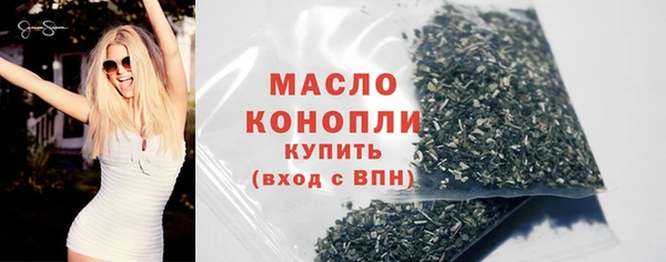 эйфоретик Карталы