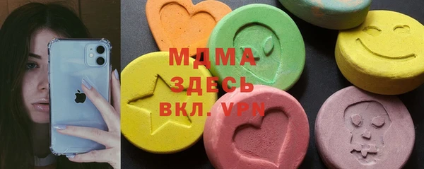 круглые Касимов