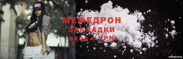 apvp Карпинск