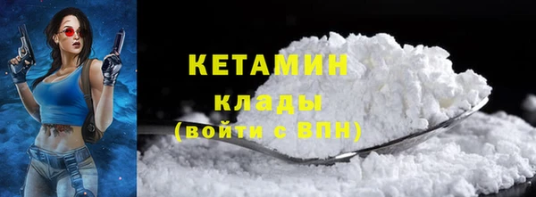 эйфоретик Карталы