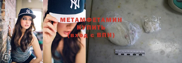 apvp Карпинск