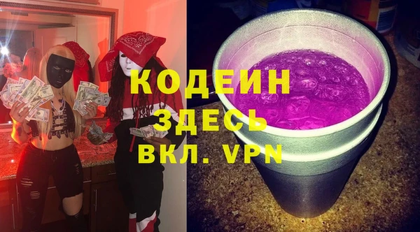 круглые Касимов