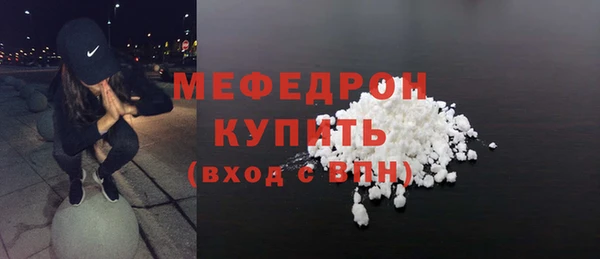 круглые Касимов