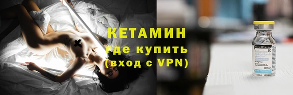 эйфоретик Карталы