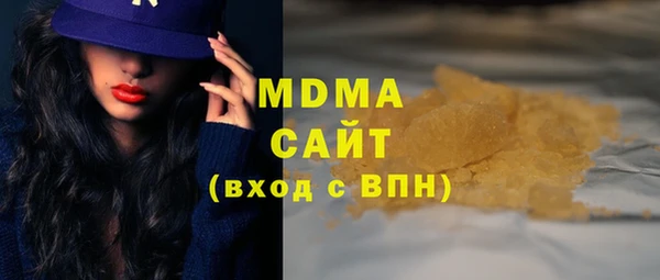 мескалин Киреевск