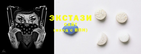 таблы Киренск