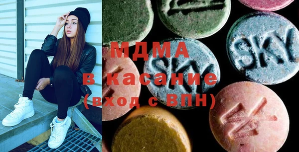 таблы Киренск