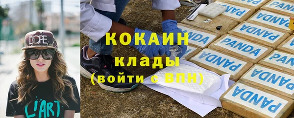 круглые Касимов
