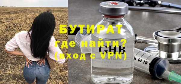 apvp Карпинск