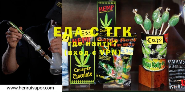 apvp Карпинск