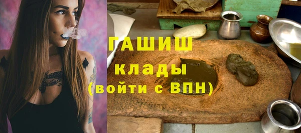 таблы Киренск