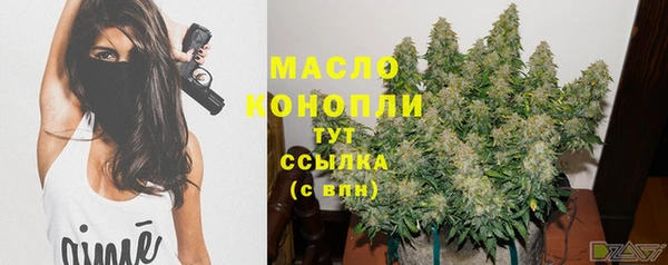 круглые Касимов