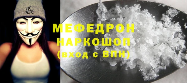 круглые Касимов