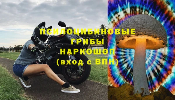 круглые Касимов