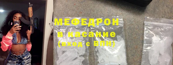 эйфоретик Карталы