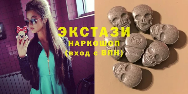 круглые Касимов