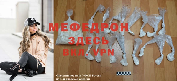 эйфоретик Карталы