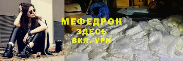 apvp Карпинск