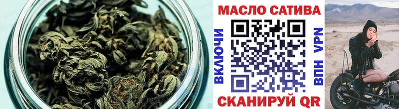 Дистиллят ТГК концентрат  Купить закладки  Бирск 